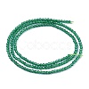 Glass Beads Strands G-K185-16I-2