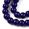 Opaque Solid Color Glass Beads Strands GLAA-T032-P6mm-03-2