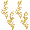 Plum Blosssom Cloth Computerized Embroidery Sew on Patches PATC-WH0021-004B-1