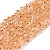 Transparent Glass Beads Strands GLAA-N018-3mm-23-1