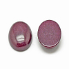 Natural White Jade Cabochons X-G-R415-13x18-22-2