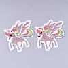 Computerized Embroidery Cloth Iron on/Sew on Patches FIND-T030-250B-1