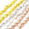 Electroplate Non-magnetic Synthetic Hematite Beads Strands G-E597-09-1