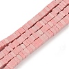 Natural Shoushan Stone Beads Stands G-B098-02B-1