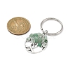 Natural Green Aventurine Chip & Alloy Tree of Life Pendant Keychain KEYC-JKC00648-02-3