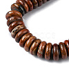 Natural Red Rainbow Jasper Beads Strands G-F743-06A-4