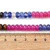 Glass & Natural White Shell & Dyed Howlite Beads Strands G-Z135-C09-4X6MM-4