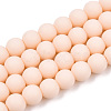Opaque Glass Beads Strands GLAA-T032-P6mm-MD09-1