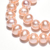 Natural Cultured Freshwater Pearl Beads Strands PEAR-N016-06C-01-4