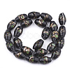 Handmade Gold Sand Lampwork Beads LAMP-T006-01A-2