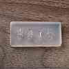 DIY Silicone Nail Art Molds SIMO-NH0002-01K-3