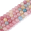 Ombre Effect Dyed Crackle Glass Beads Strands GLAA-Q106-01A-B16-1