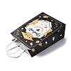 Graduation Theme Rectangle Paper Bags CARB-F012-01C-2