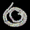 Transparent Glass Beads Strands EGLA-P061-04A-AB04-2