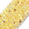 Electroplate Glass Beads X-EGLA-L018-B-AB06-1