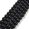 Natural Black Onyx Round Bead Strands X-G-R198-10mm-1