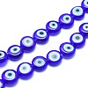 Handmade Evil Eye Lampwork Flat Round Bead Strands LAMP-L058-12mm-M-2