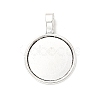 Tibetan Style Alloy Pendant Cabochon Settings TIBEP-Q061-10AS-LF-1