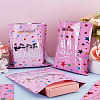 20Pcs 2 Styles Aluminum Film Plastic Bags ABAG-LP0001-53-1