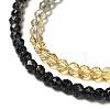 Transparent Gradient Color Glass Beads Strands X-GLAA-H021-01B-07-3