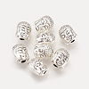 Tibetan Style Alloy Beads X-TIBE-Q075-53AS-LF-1