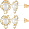 20Pcs Alloy Stud Earring Findings FIND-BBC0004-35-1