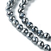 Terahertz Stone Beads Strands G-F748-Q01-4