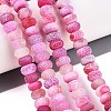 Natural Weathered Agate Beads Strands G-N357-13A-03-1