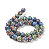 Assembled Natural & Dyed Magnesite Beads G-L575-02I-2