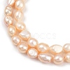 Natural Cultured Freshwater Pearl Beads Strands PEAR-P064-20L-04B-4
