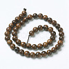 Natural Wood Beads WOOD-J001-01-8mm-2