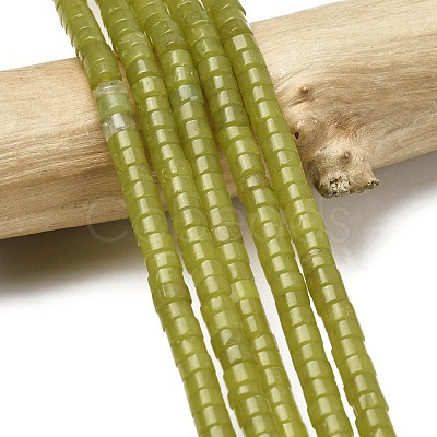 Natural Lemon Jade Beads Strands G-A301-A01-01-1