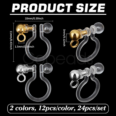 24Pcs 2 Colors Resin with Stainless Steel Clip-on Earring Findings FIND-PH0026-55-1