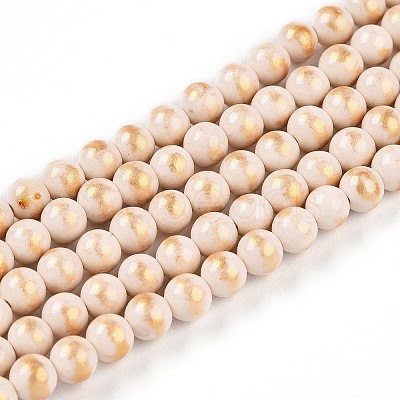 Natural Mashan Jade Beads Strands G-A255-A01-04I-1
