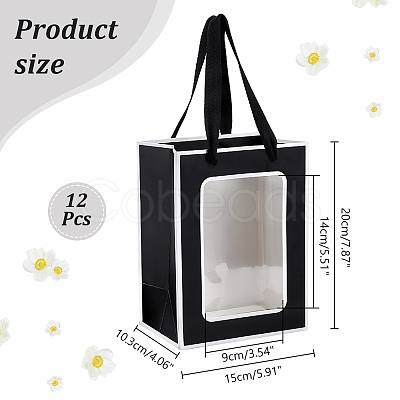 Rectangle Paper Gift Bags ABAG-WH0048-09B-1