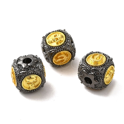 Brass Beads KK-Q800-13B-1