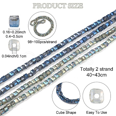 2 Strands Electroplate Glass Beads Strands EGLA-YW0001-85A-1