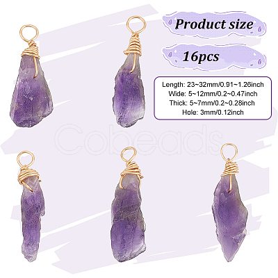 16Pcs Raw Rough Natural Amethyst Copper Wire Wrapped Pendants PALLOY-AB00104-1