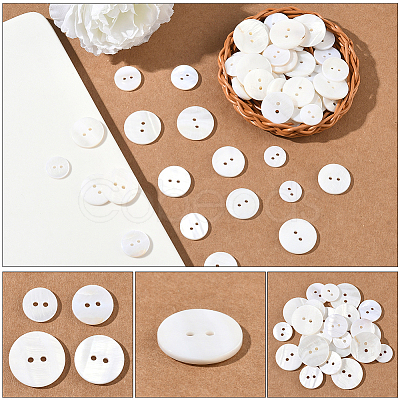 60Pcs 4 Styles Shell Buttons BUTT-SP0001-17-1
