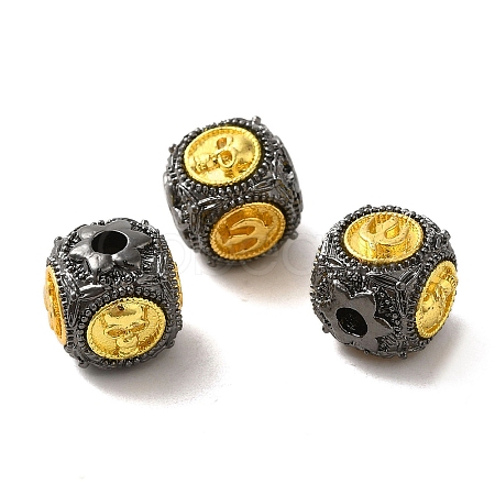 Brass Beads KK-Q800-13B-1