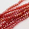 Electroplate Glass Beads Strands, AB Color Plated, Faceted, Rondelle, Red, 3x2mm, Hole: 1mm, about 165~169pcs/strand, 15~16 inch(38~40cm)