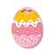 Easter Silicone Pendants, Chewing Beads For Teethers, DIY Nursing Necklaces Making, Egg, Pink, 91x68x9.5mm, Hole: 6x27mm