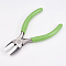 45# Carbon Steel Jewelry Pliers, Nylon Jaw Pliers, Flat Nose Pliers, Polishing, Lime Green, 13.5x7.9x1cm