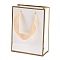 Rectangle Paper Bags with Ribbon Handles, for Gift Bags and Shopping Bags, White, 12x5.7x16cm