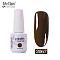 8ml Special Nail Gel, for Nail Art Stamping Print, Varnish Manicure Starter Kit, Coconut Brown, Bottle: 25x66mm