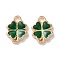 Alloy Enamel Pendants, Clover Charms, Dark Green, 13.5x10x2mm, Hole: 1.8mm