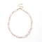 Natural Rose Quartz Chips & Pearl Beaded Necklace, Gemstone Jewelry for Women, 15.35 inch(39cm)