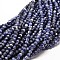 Natural Sodalite Round Bead Strands, 10mm, Hole: 1mm, about 40pcs/strand, 16 inch