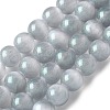 Natural Selenite Beads Strands G-C142-01B-13-1