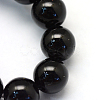Baking Paint Pearlized Glass Pearl Round Bead Strands X-HY-Q330-8mm-80-3